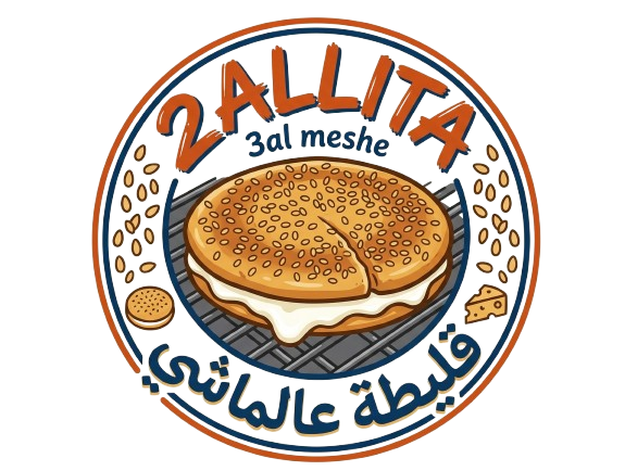 ALITA Logo